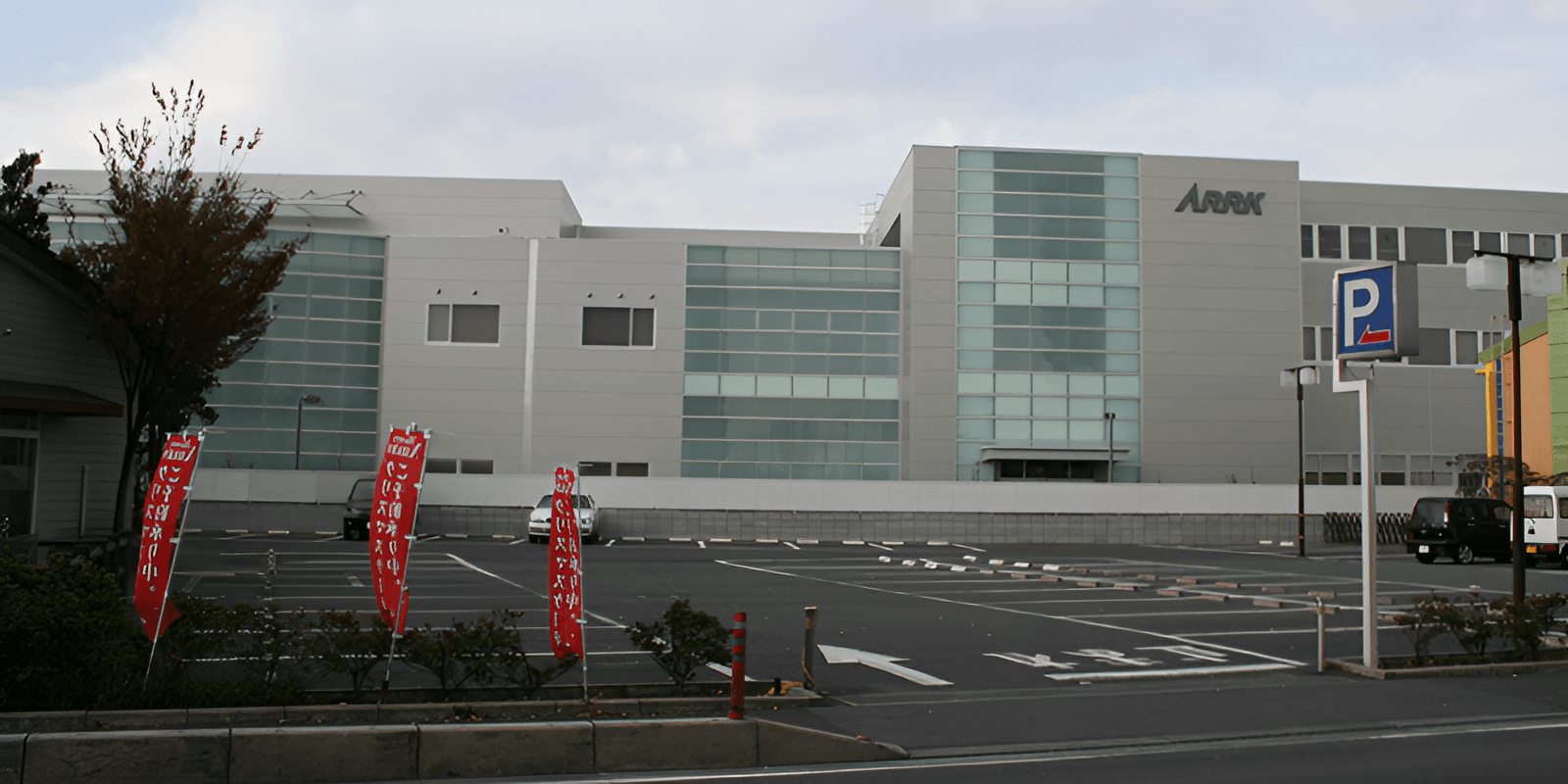 ARRK Asia Homepage Image