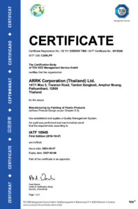 ARRK|ARRK’s Certifications​