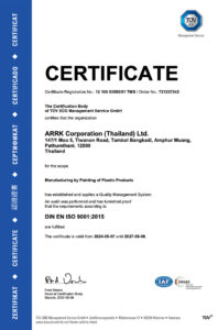 ARRK|ARRK’s Certifications​