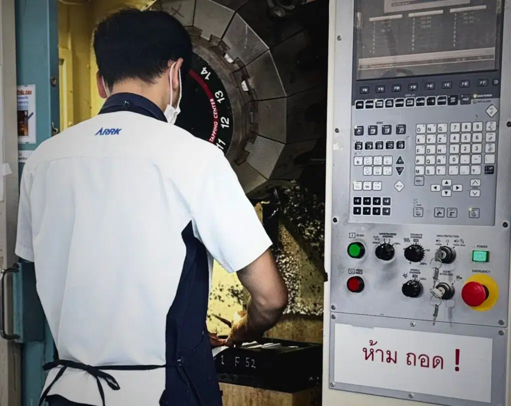 ARRK | What Is CNC Machining? The Go-To Process for Precision Prototyping